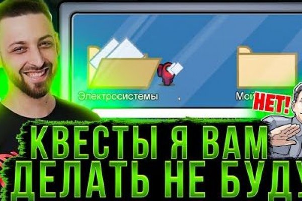 Кракен официальный сайт 2krnk