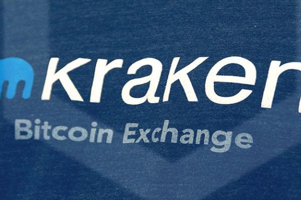 Где взять ссылку на кракен kraken014 com