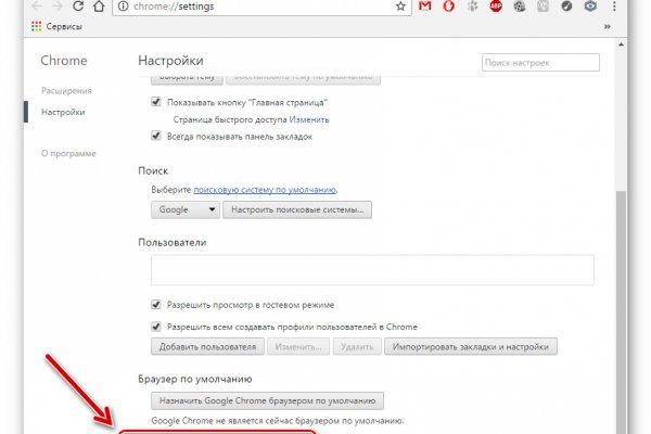 Кракен верификация