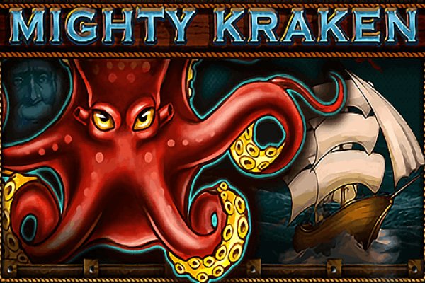 Kraken фейк сайт