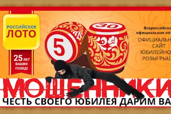 Кракен маркетплейс зайти