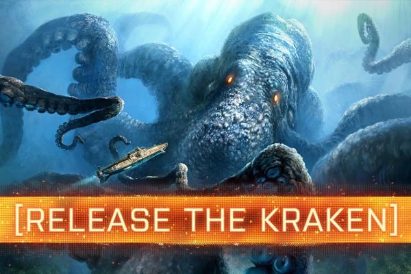 Kraken магазин ссылка