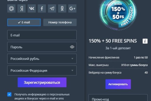 Кракен сайт ссылка kr2web in