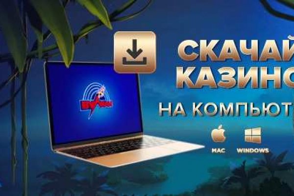 Кракен маркетплейс ссылка