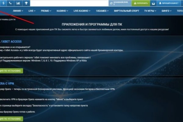 Кракен сайт маркет