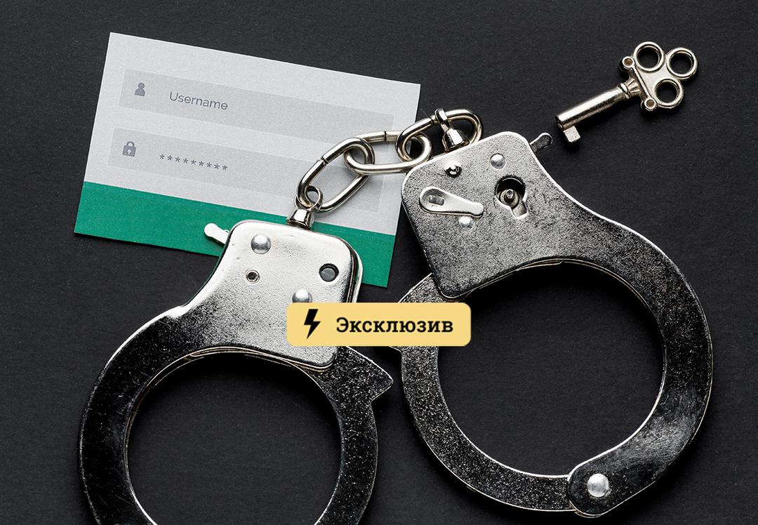 Что продают на кракене