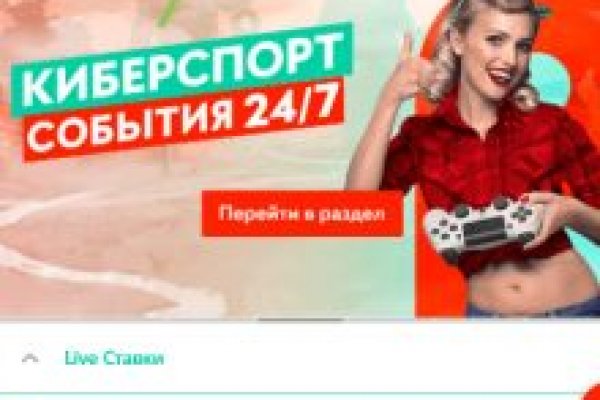 Kra37at