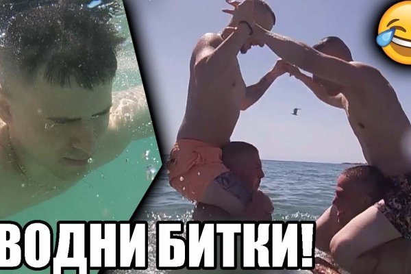 Как зайти на кракен в торе