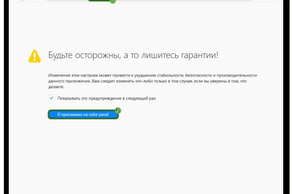 Кракен ссылка тор kr2web in