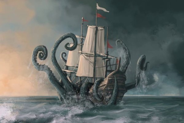 Kraken магазин интернет