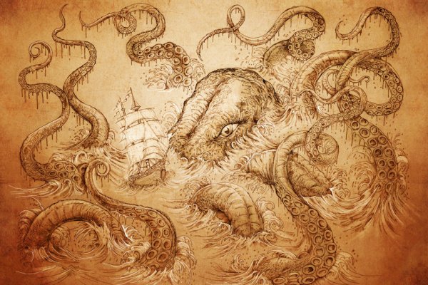 Kraken в россии