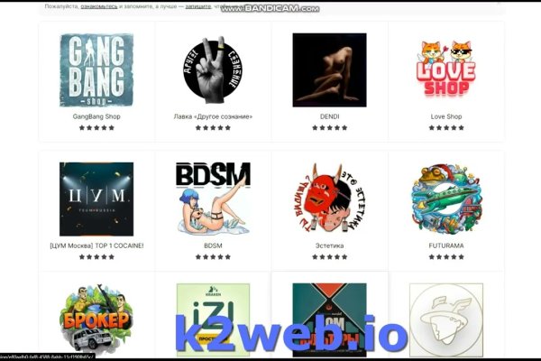 Кракен вход магазин kraken17ate pro