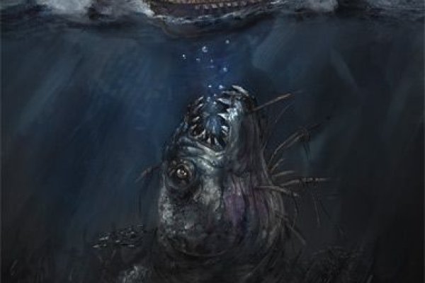 Kraken 1 2