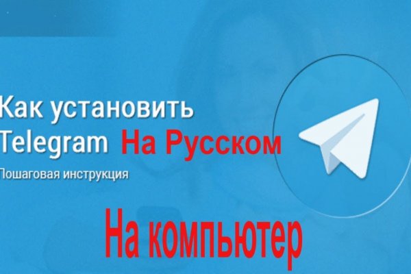 Kraken cc зеркало kr2web in