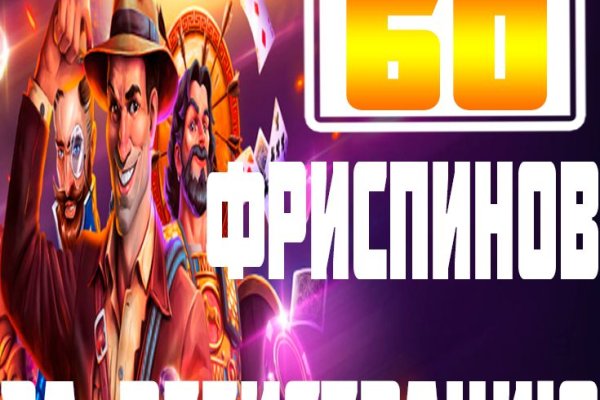 Кракен сайт kraken014 com