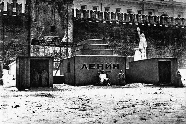 Что с кракеном сегодня сайт