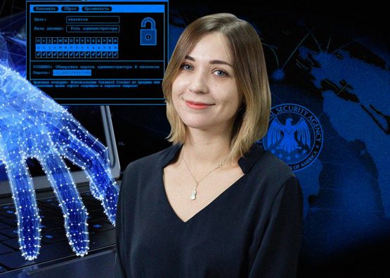 Зайти на кракен