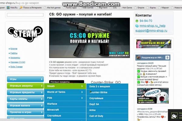 Kraken сайт даркнет