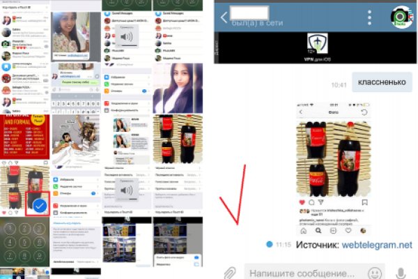 Кракен сайт kr2web in официальный ссылка