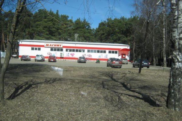 Кракен 17 at вход