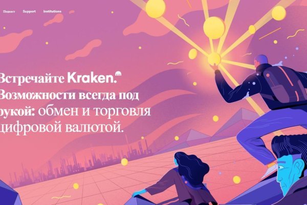 Kra22at