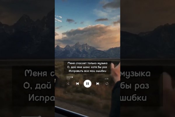 Домен кракена