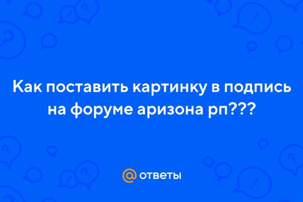 Kraken darknet ссылка
