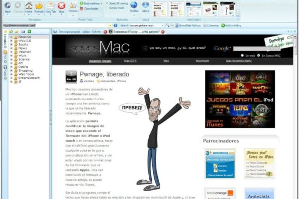 Кракен официальный сайт онион