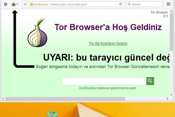 Kraken маркетплейс