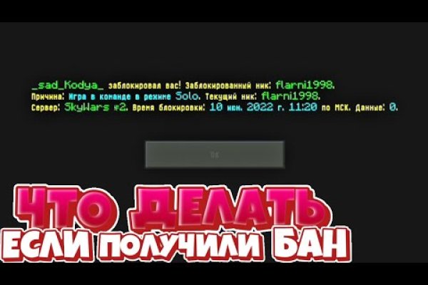 Что такое кракен 2024 маркетплейс