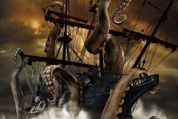 Как вывести деньги с кракена маркетплейс