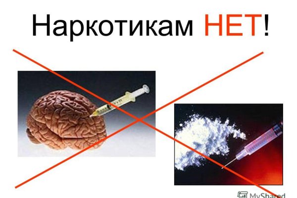 Ссылка на кракен krakens13 at