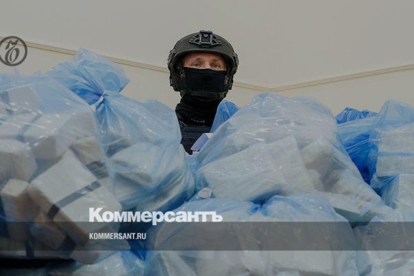 Кракен сообщество