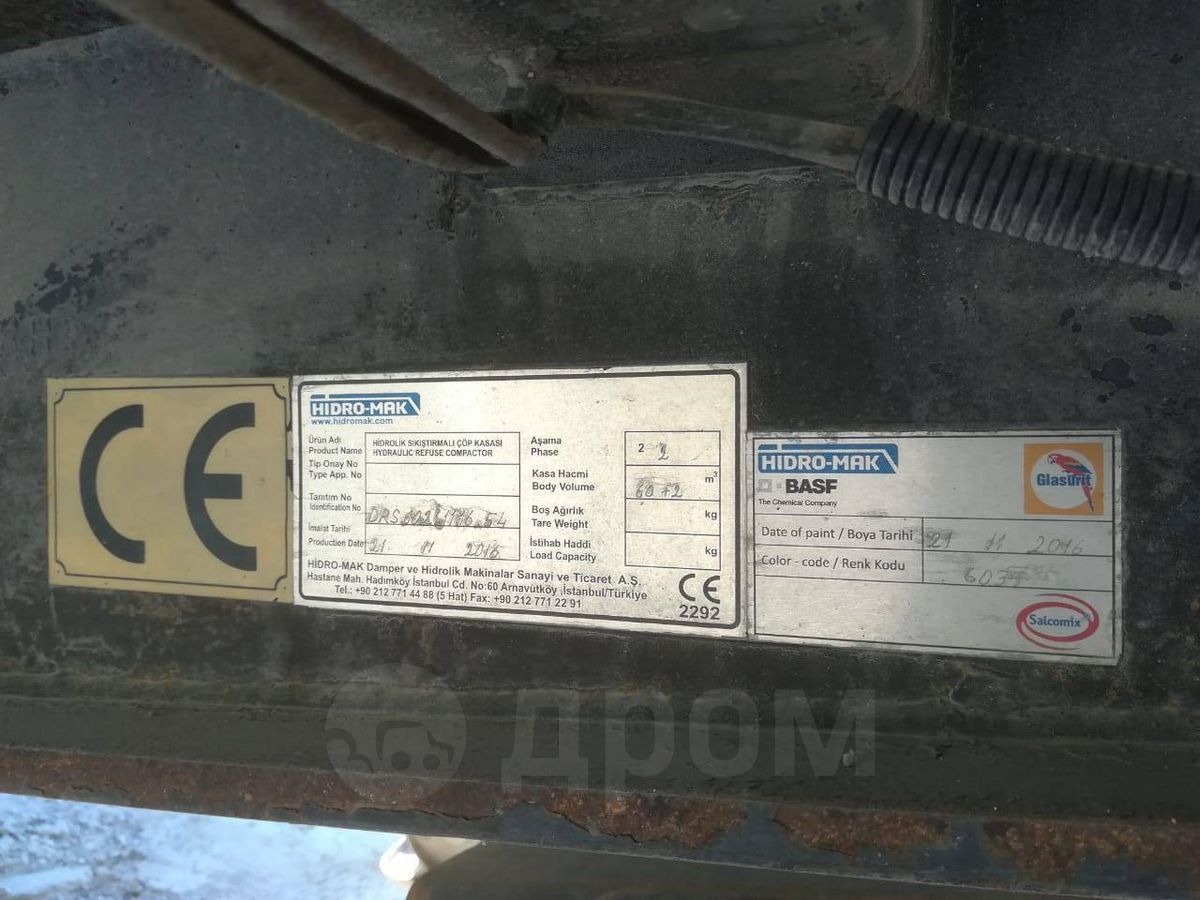 Дарк нет кракен