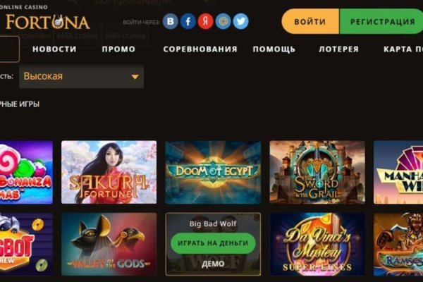 Кракен это современный даркнет маркет