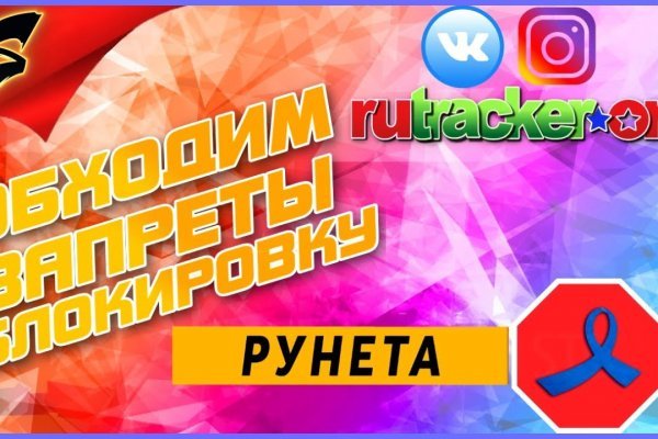 Кракен маркетплейс kr2web in площадка торговая
