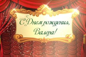 Маркет плей кракен